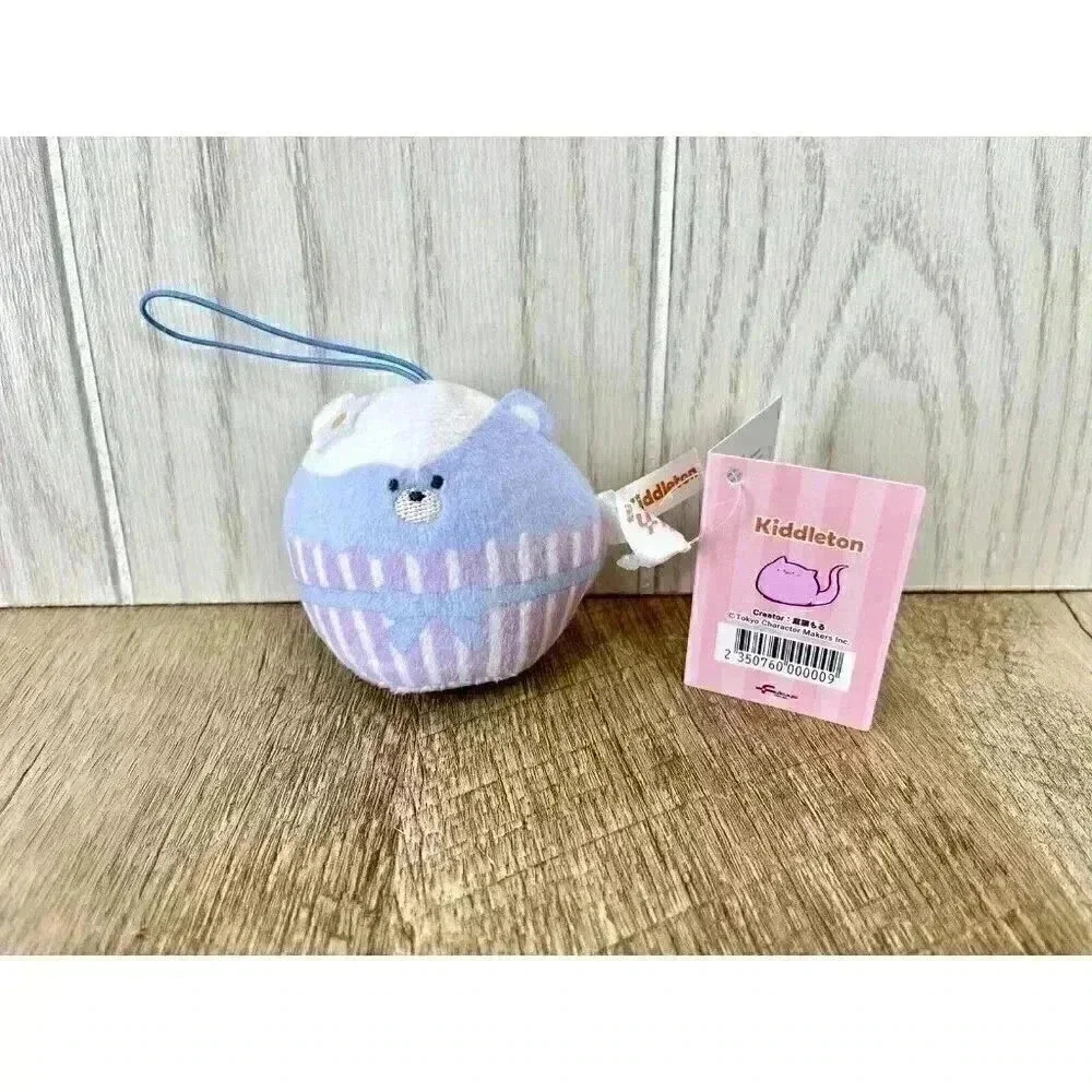 Neko Modoki Bear Cupcake Plush Keychain Kiddleton Claw Machine Japanese NEW - Picture 2 of 7